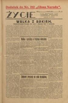 Życie : bezpłatny naukowo-popularny ilustrowany dodatek Głosu Narodu : dodatek do nr 212 „Głosu Narodu”. 1928, nr 12