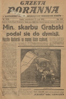 Gazeta Poranna : ilustrowany dziennik informacyjny wschodnich kresów. 1923, nr 6755