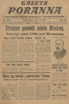 Gazeta Poranna : ilustrowany dziennik informacyjny wschodnich kresów. 1923, nr 6763