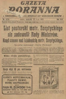 Gazeta Poranna : ilustrowany dziennik informacyjny wschodnich kresów. 1923, nr 6775
