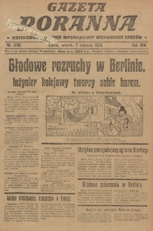 Gazeta Poranna : ilustrowany dziennik informacyjny wschodnich kresów. 1923, nr 6791