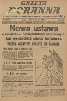 Gazeta Poranna : ilustrowany dziennik informacyjny wschodnich kresów. 1923, nr 6792