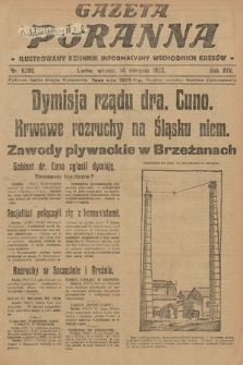 Gazeta Poranna : ilustrowany dziennik informacyjny wschodnich kresów. 1923, nr 6798