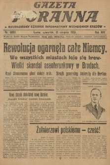 Gazeta Poranna : ilustrowany dziennik informacyjny wschodnich kresów. 1923, nr 6800