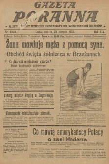 Gazeta Poranna : ilustrowany dziennik informacyjny wschodnich kresów. 1923, nr 6809