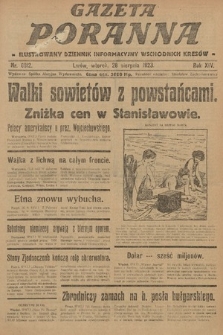 Gazeta Poranna : ilustrowany dziennik informacyjny wschodnich kresów. 1923, nr 6812