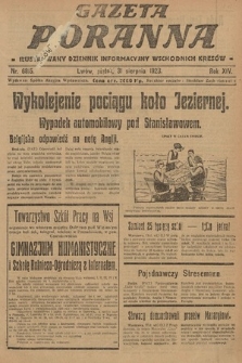 Gazeta Poranna : ilustrowany dziennik informacyjny wschodnich kresów. 1923, nr 6815