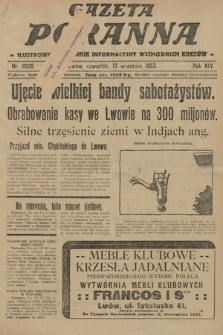 Gazeta Poranna : ilustrowany dziennik informacyjny wschodnich kresów. 1923, nr 6828