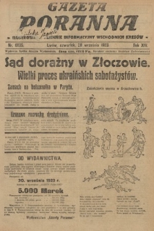 Gazeta Poranna : ilustrowany dziennik informacyjny wschodnich kresów. 1923, nr 6835