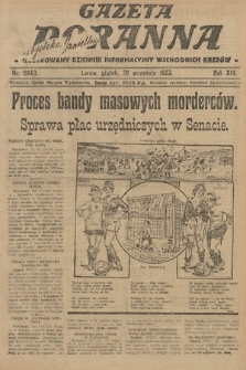 Gazeta Poranna : ilustrowany dziennik informacyjny wschodnich kresów. 1923, nr 6843