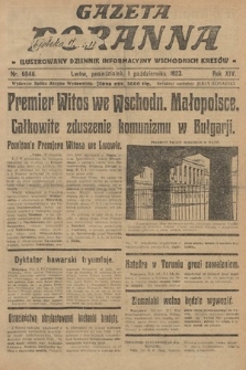 Gazeta Poranna : ilustrowany dziennik informacyjny wschodnich kresów. 1923, nr 6846