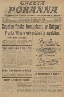 Gazeta Poranna : ilustrowany dziennik informacyjny wschodnich kresów. 1923, nr 6847