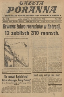 Gazeta Poranna : ilustrowany dziennik informacyjny wschodnich kresów. 1923, nr 6849