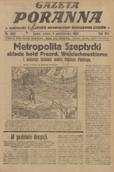 Gazeta Poranna : ilustrowany dziennik informacyjny wschodnich kresów. 1923, nr 6851