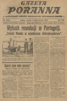 Gazeta Poranna : ilustrowany dziennik informacyjny wschodnich kresów. 1923, nr 6854