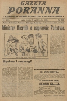 Gazeta Poranna : ilustrowany dziennik informacyjny wschodnich kresów. 1923, nr 6855