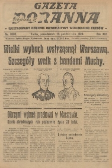 Gazeta Poranna : ilustrowany dziennik informacyjny wschodnich kresów. 1923, nr 6860