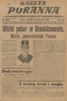 Gazeta Poranna : ilustrowany dziennik informacyjny wschodnich kresów. 1923, nr 6866