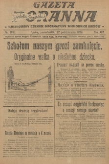 Gazeta Poranna : ilustrowany dziennik informacyjny wschodnich kresów. 1923, nr 6867