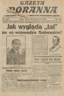 Gazeta Poranna : ilustrowany dziennik informacyjny wschodnich kresów. 1923, nr 6875