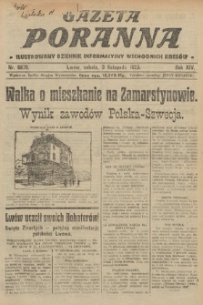 Gazeta Poranna : ilustrowany dziennik informacyjny wschodnich kresów. 1923, nr 6879