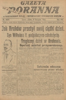 Gazeta Poranna : ilustrowany dziennik informacyjny wschodnich kresów. 1923, nr 6884
