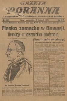 Gazeta Poranna : ilustrowany dziennik informacyjny wschodnich kresów. 1923, nr 6887