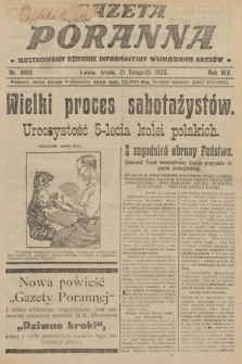 Gazeta Poranna : ilustrowany dziennik informacyjny wschodnich kresów. 1923, nr 6896