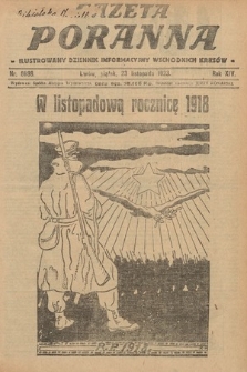 Gazeta Poranna : ilustrowany dziennik informacyjny wschodnich kresów. 1923, nr 6898