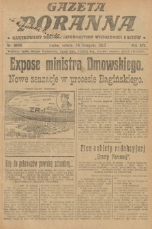 Gazeta Poranna : ilustrowany dziennik informacyjny wschodnich kresów. 1923, nr 6899