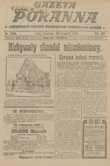 Gazeta Poranna : ilustrowany dziennik informacyjny wschodnich kresów. 1923, nr 6900
