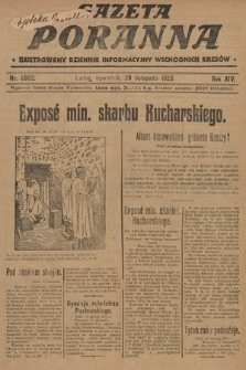 Gazeta Poranna : ilustrowany dziennik informacyjny wschodnich kresów. 1923, nr 6902