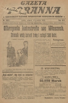 Gazeta Poranna : ilustrowany dziennik informacyjny wschodnich kresów. 1923, nr 6907