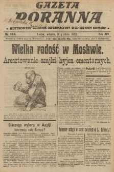 Gazeta Poranna : ilustrowany dziennik informacyjny wschodnich kresów. 1923, nr 6914