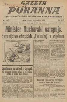 Gazeta Poranna : ilustrowany dziennik informacyjny wschodnich kresów. 1923, nr 6917