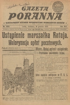 Gazeta Poranna : ilustrowany dziennik informacyjny wschodnich kresów. 1923, nr 6919