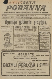 Gazeta Poranna : ilustrowany dziennik informacyjny wschodnich kresów. 1923, nr 6920