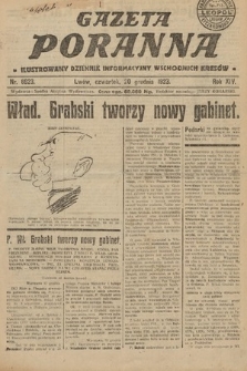 Gazeta Poranna : ilustrowany dziennik informacyjny wschodnich kresów. 1923, nr 6923
