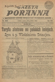 Gazeta Poranna : ilustrowany dziennik informacyjny wschodnich kresów. 1923, nr 6928
