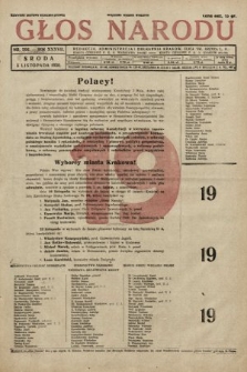 Głos Narodu. 1930, nr 296 (miejscowe wydanie wieczorne)