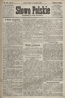 Słowo Polskie (wydanie poranne). 1901, nr 535