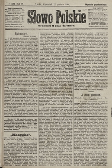 Słowo Polskie (wydanie popołudniowe). 1901, nr 580