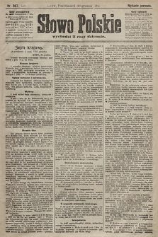 Słowo Polskie (wydanie poranne). 1901, nr 607