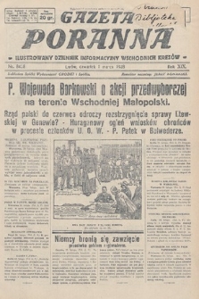 Gazeta Poranna : ilustrowany dziennik informacyjny wschodnich kresów. 1928, nr 8428