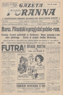 Gazeta Poranna : ilustrowany dziennik informacyjny wschodnich kresów. 1928, nr 8641
