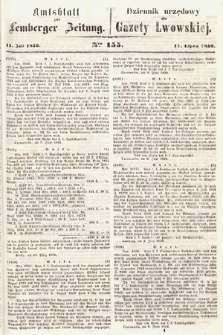 Amtsblatt zur Lemberger Zeitung = Dziennik Urzędowy do Gazety Lwowskiej. 1859, nr 155