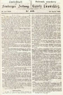 Amtsblatt zur Lemberger Zeitung = Dziennik Urzędowy do Gazety Lwowskiej. 1859, nr 162