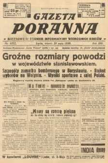 Gazeta Poranna : ilustrowany dziennik informacyjny wschodnich kresów. 1930, nr 9222
