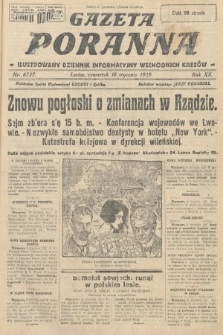 Gazeta Poranna : ilustrowany dziennik informacyjny wschodnich kresów. 1929, nr 8737