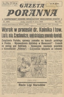 Gazeta Poranna : ilustrowany dziennik informacyjny wschodnich kresów. 1929, nr 8800